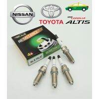 Pro +++ ALK7RJC 3เขี้ยว Spark plugs BTL บีทีแอล หัวเทียนเข็ม (แพ็ค 4 หัว) SC20HR11, FXE20HR11, LZKAR6AP NISSAN MARCH TIDA ราคาดี หัวเทียน รถยนต์ หัวเทียน มอเตอร์ไซค์ หัวเทียน รถ มอเตอร์ไซค์ หัวเทียน เย็น