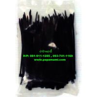 (1ห่อx100 เส้น) papamami เคเบิ้ลไทร์ ดำ 4 นิ้ว (2.5x100 มม.) cable ties หนวดกุ้ง เข็มขัดรัดสายไฟ เคเบิลไทร์ สายรัดพลาสติกไนล่อน สายรัดสายไฟ สายรัดไนล่อน