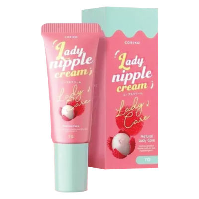 ลิปลิ้นจี่ Coriko Lady Nipple Cream โคริโกะ เลดี้ นิปเปิ้ล ครีม