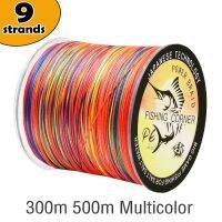 9 Strands PE Braid 300M 500M Braided Fishing Line Multicolor Super Power Japan Multifilament Saltwater/Freshwater