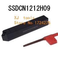 SSDCN1212H09 12*12 มม. เครื่องกลึงโลหะเครื่องมือตัดเครื่องกลึง CNC เครื่องมือกลึงภายนอกผู้ถือเครื่องมือ S-Type SSDCN