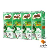 ไมโล แอคทิฟ-โก นมยูเอชที รสช็อกโกแลตมอลต์ สูตรไม่มีน้ำตาลทราย 180 มล. แพ็ค 4 [Milo Acid-UHT milk, chocolate flavor Formula without granulated sugar 180 ml. Pack 4]