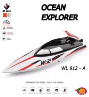 เรือบังคับวิทยุ WLtoys WL912-A RC เรือกันน้ำความเร็วสูง 35กม./ชม. คลื่นความถี่ 2.4GHz Capsize ป้องกันรีโมทคอนโทรล มอเตอร์ 390 ของขวัญสำหรับทุกวัย