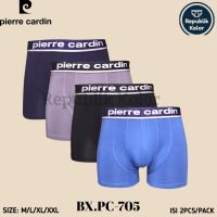 Pierre CARDIN กางเกงบ็อกเซอร์ PC 705 สําหรับผู้ชาย 2 ชิ้น cn