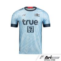 ARI TRUE BANGKOK UNITED 2023/2024 AWAY REPLICA JERSEY - AQUA BLUE/NAVY/RED เสื้อฟุตบอล อาริ ทรู แบงค็อก สีฟ้า