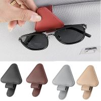 Universal Sun Visor Clip Sunglasses Holder Car Glasses Holder Microsoft  Leather Eyeglasses Hanger Ticket Clip glasses Mount Eyewear case