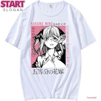 START การ์ตูน ? อย่าพลาดเสื้อยืดสุดน่ารักตัวนี้  เสื้อยืดผู้ชาย? {vo}เสื้อยืดคอกลม The Quintessential Quintuplets T-Shirt Anime Tee Shirt Unisex Pullover Nakano Ichika Nino Mik