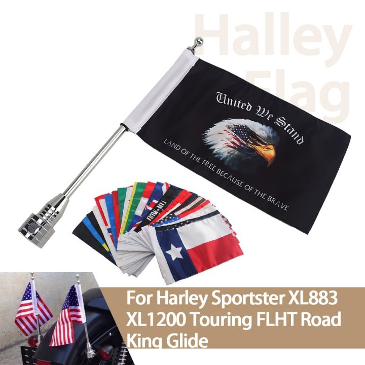 harley-sportster-xl883-1200-48-72ทัวร์-flht-โรดคิงส์ธงรถจักรยานยนต์ร่อนด้านหลังติดฐานวางสัมภาระเสาแผ่นบังโคลนรถ