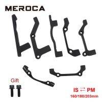 MEROCA MTB ดิสก์เบรคจักรยานภูเขา PM/เป็นอะแดปเตอร์160/180/203Mm คือ/PM อะแดปเตอร์คาลิปเปอร์อะลูมินัมอัลลอยอุปกรณ์รถจักรยาน