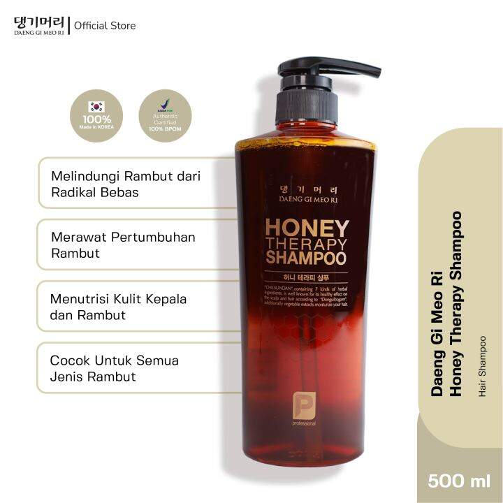 Daeng Gi Meo Ri - Honey Therapy Shampoo 500ml | Lazada Indonesia