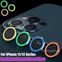 Suitable For Luminous Camera Lens Film for IPhone 12 11 Pro MAX HD Glass Metal Photo Frame 12mini Protective