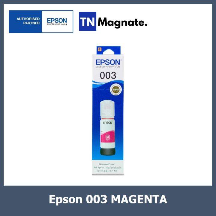 หมึกพิมพ์อิงค์เจ็ท-epson-003-bk-c-m-y-หมึกดำ-และ-หมึกสี-3-สี-เลือกสี