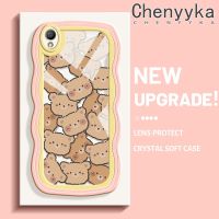 เคส Chenyyka สำหรับ OPPO A37 A37F NEO 9เคสลายการ์ตูนหมีสีสันสดใสเคสโทรศัพท์โปร่งใสเคสกันกระแทกนิ่มซิลิโคนป้องกันเลนส์กล้องสร้างสรรค์เคสใส