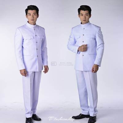 ชุดปกติขาว (ชาย) (เสื้อและกางเกง/เสื้ออย่างเดียว) by BANG BANG