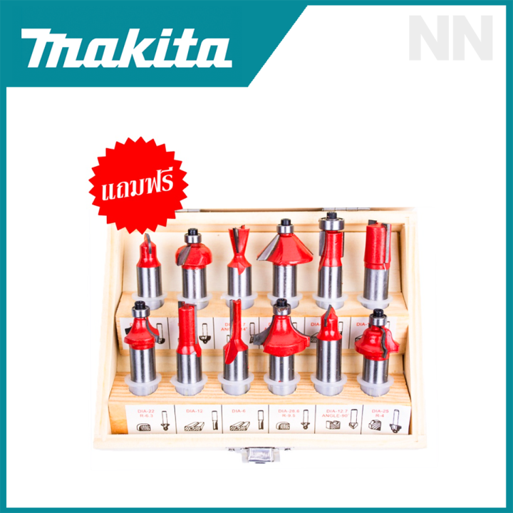 makita-เร้าเตอร์-เครื่องเซาะร่องไม้-พร้อมชุดดอก-รุ่น-3612br-อึดทนงานหนักดี-งานเบาได้-ตรงปก-มีประกัน-ส่งเร็วทันใจ-aaa