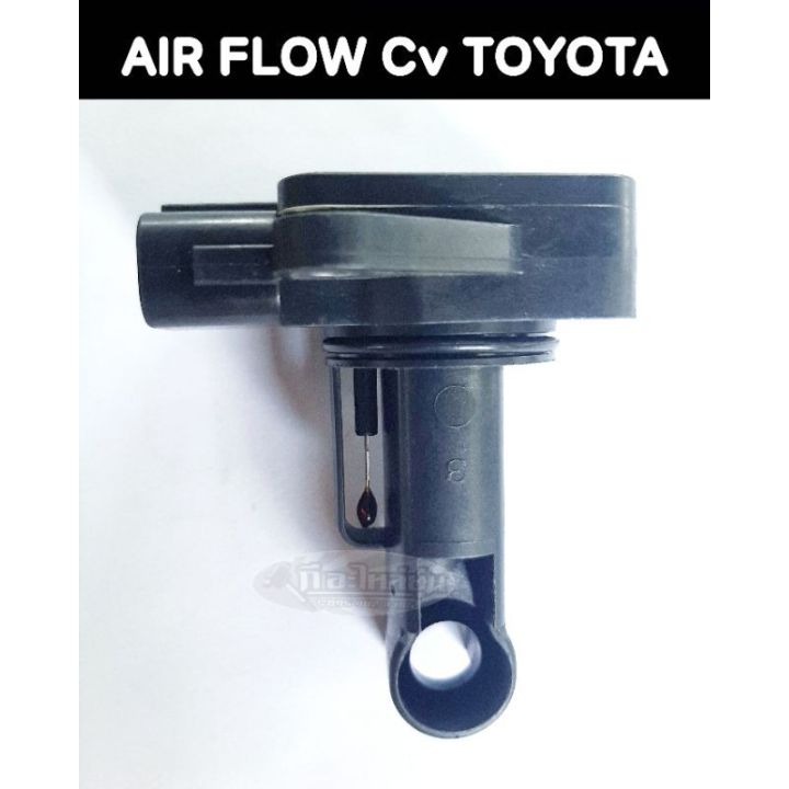 woww-สุดคุ้ม-air-flow-cv-toyota-แท้มือสองญี่ปุ่น-มีรีวิวภาพสุดท้าย-ราคาโปร-ชิ้น-ส่วน-เครื่องยนต์-ดีเซล-ชิ้น-ส่วน-เครื่องยนต์-เล็ก-ชิ้น-ส่วน-คาร์บูเรเตอร์-เบนซิน-ชิ้น-ส่วน-เครื่องยนต์-มอเตอร์ไซค์