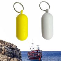 【YD】 Boat Kayak Floating Keyring Buoyant  Float Keychain Accessories