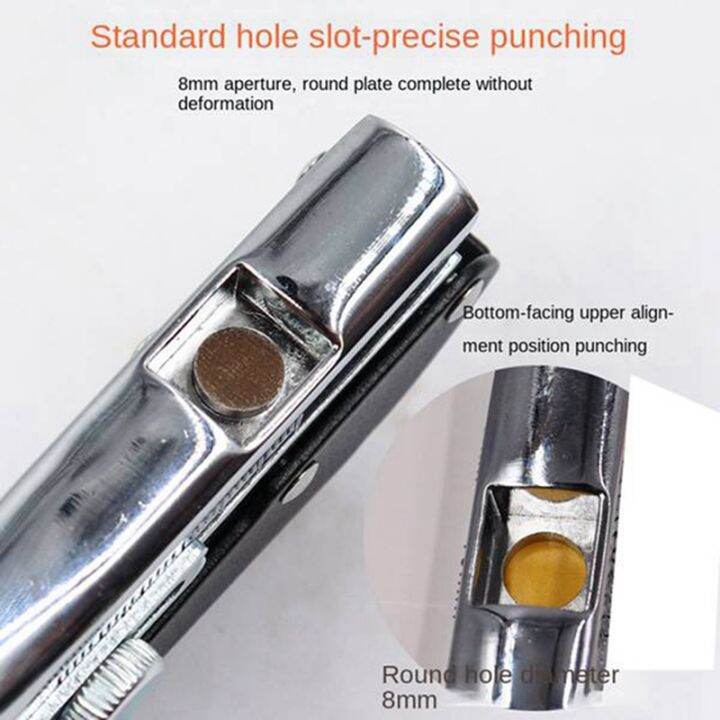 2-pcs-card-hole-punch-set-screw-covers-hole-punch-with-countersink-drill-adjustable-position-3-2mm