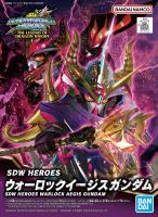 SDW 24 HEROES WARLOCK AEGIS GUNDAM