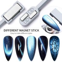 3D Magic Cats Eye Glue Magnet Nail Enhancement Tool for Lightning Pattern Double Head Powerful Cats Eye Magnet Nail Art Magnet Adhesives Tape