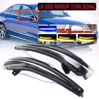 for Mercedes Benz C Class W205 E W213 S W222 W217 Dynamic Turn Signal Blinker Sequential Side Mirror Indicator Light