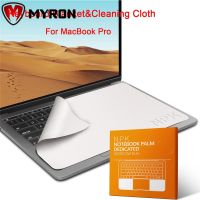 MYRON Notebook Palm Film Laptop Cover Keyboard Blanket New Microfiber Dustproof Screen Cleaner Cleaning Cloth