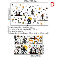 JIANG สติกเกอร์ตกแต่งฮาโลวีน1ชุดสติกเกอร์ติดผนังประตูหน้าต่างลายเลือดอุปกรณ์งานปาร์ตี้ฮาโลวีน