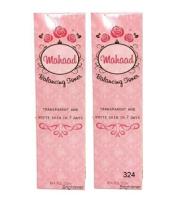 (ของแท้) MC โทนเนอร์มะหาดหน้าใส mahaad balancing toner BY MC (ปริมาณ120 มล./ขวด x 2 ขวด)