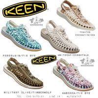 รองเท้า KEEN UNEEK ของแท้ 100% ร้านตัวแทนจำหน่าย