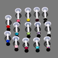 【HOT SALE】 Fakhir Ansari Fabrics 14ชิ้น/ล็อต Bioplast Tragus เจาะริมฝีปาก Labret แหวนกระดูกอ่อน Tragus หูกระดุมเจาะริมฝีปากแหวนเจาะร่างกายเครื่องประดับ