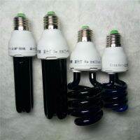 E27ระเบิด20/40W เกลียว Enegy ประหยัดไฟยูวีรังสีอัลตร้าไวโอเล็ตแบล็กไลท์หลอดไฟ CFL สีม่วงโคมไฟสำหรับการแสดงเวทีบ้านผล