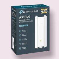 EAP610 AX1800 จุดเชื่อมต่อ WiFi 6 แบบติดเพดานเน็ต