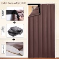 【HOT】℗┇ Cotton Door Curtain In Household Thickened Windproof Wind Proof Thermal Insulation Cold Partition Hanging