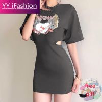 Round collar gray skirt carbon hollow out sexy package buttocks short skirt one shoulder short-sleeved dress female fashion 2022 and Seller Socks