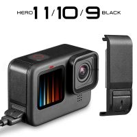 แบตเตอรี่สำหรับเปลี่ยนฝาครอบด้านข้างสำหรับ Gopro Hero 11 10 9สีดำฝาปิดแบตเตอรี่แบบถอดออกได้อุปกรณ์ชาร์จพอร์ตโกโปร