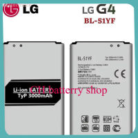 แบตเตอรี่ แบตเตอรี่ LG G4 BL-51YF