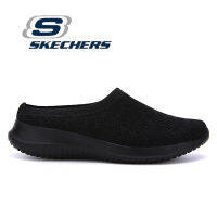 Skechers_GO WALK 5-สเก็ตเชอร์ส รองเท้าผู้หญิงรองเท้าลำลองผู้หญิงรองเท้าผ้าใบสตรีรองเท้าวิ่งสตรีส ผู้หญิงรองเท้าแตะผู้หญิงรองเท้าลำลองผู้หญิงแฟชั่นครึ่งส้นรองเท้าขนาดใหญ่รองเท้ากีฬา EU41-EU42 ผู้หญิงลื่นบนรองเท้าผ้าใบผู้หญิงรองเท้าลำลองเดินรองเท้ากีฬารองเท