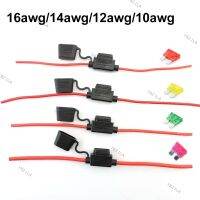 Waterproof Mini Small Medium Auto Fuse Holder 16/14/12/10AWG Car Blade Fuse wire cable 10A 20A 30A 50A fuse Power Socket YB21TH