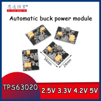 1ชิ้น TPS63020บัคอัตโนมัติ-เพิ่มพลังลงแหล่งจ่ายไฟโมดูล2.5V 3.3V 4.2V 5V แบตเตอรี่ลิเธียมหม้อแปลงแรงดันไฟฟ้ากระเพื่อมต่ำ