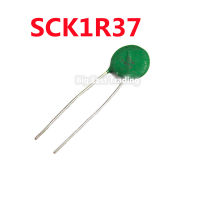 SCK131R37MSY เทอร์มิสเตอร์ SCK1R37 10ชิ้นเส้นผ่านศูนย์กลาง13มม. 1.3R 7A เทอร์มิสเตอร์อุณหภูมิติดลบ NTC