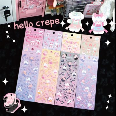 Korean INS Hello Crepes Stickers Kawaii Rabbit Lovely Animal Ribbon Personalized Decorative Collage Material Stationery Photo Stickers Labels