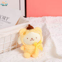 M-Baby Cinnamoroll Figure Plush Keychain น่ารัก Pochacco Pompurin ตุ๊กตายัดอย่างนิ่มสุนัขสำหรับเด็กหญิงเด็กชายพัดลมเด็ก