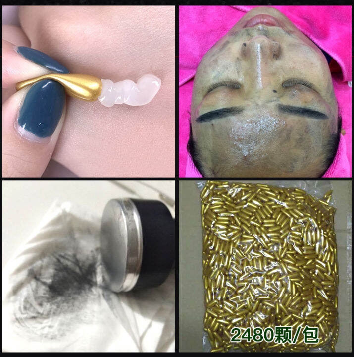 beauty-salon-dedicated-facial-detoxification-capsule-whitening-spot-ultrasound-import-and-export-instrument-lead-mercury