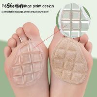 1Pair High Heel Shoe Insert Half Insole Forefoot Non-slip Cushion Reduce Pain Relief Shoe Pad Foot Support Sole