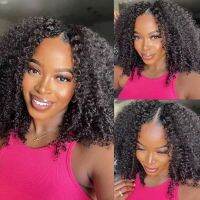 【jw】✜♟ 8-16inch Kinky Curly U Part Synthetic Hair Wig Short Bob Wigs for Color Use