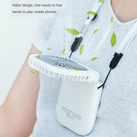 Hanging Neck Fans Mini Portable Folding USB Small Fan Mute Portable Handheld Desktop Multi Function Charge Fan