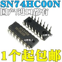 New and original SN74HC00N DIP14 42input nand gate chip 74HC00 Four two input nand gate DIP14 imported new and original, single-