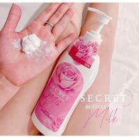 โฉมใหม่ โลชั่น​นมหอม Napas Secret Body Lotion ซีเคร็ทบอดี้โลชั่น 300ml./ ครีมนภัส Napas Cream Oil นภัส ครีมออยหอม 200ml.