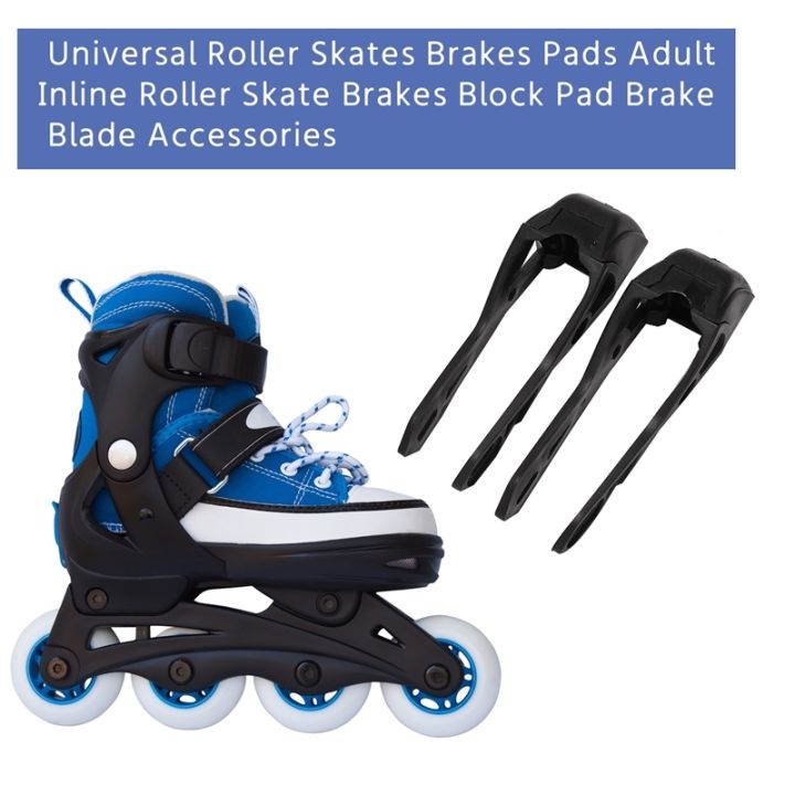 2pcs-universal-roller-skates-brakes-pads-adult-inline-roller-skate-brakes-block-pad-brake-blade-accessories