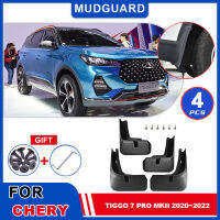 สำหรับ Chery Tiggo 7 Pro MK2 Fownix Tiggo 2020 ~ 2022 Mudguards Mudflaps Fender Flap Splash Guards โคลน Auto Parts อุปกรณ์เสริม